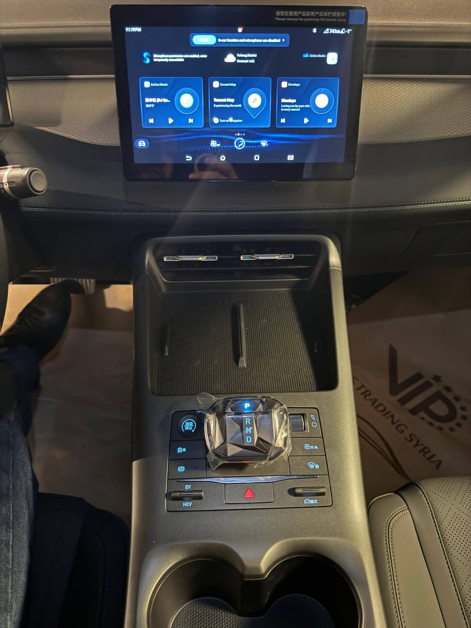 BYD Shen Plus للبيع – هايبرد – شحن ذاتي